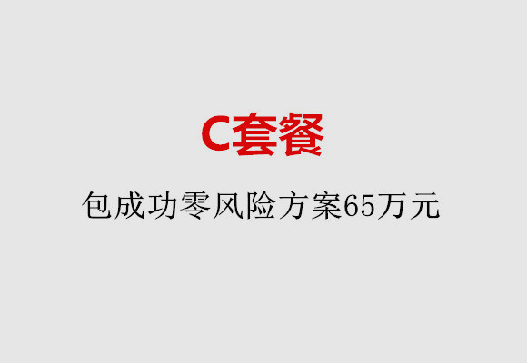 http://nanchang.nbgk120.com/post/185.html|南昌服务项目