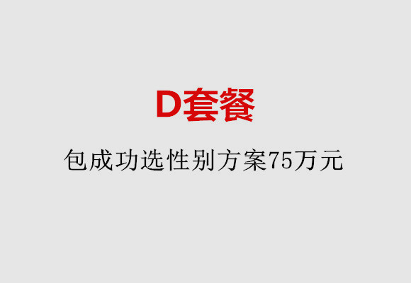http://nanchang.nbgk120.com/post/184.html|南昌服务项目